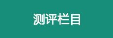 MK体育(中国)官网MKSPORTS