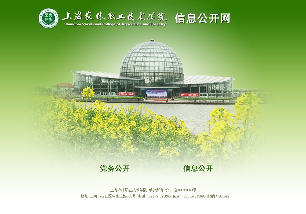 以下内容与「MKapp体育登录入口手
