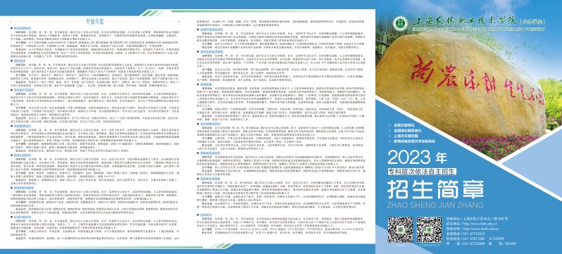 zsb_gl发布时间