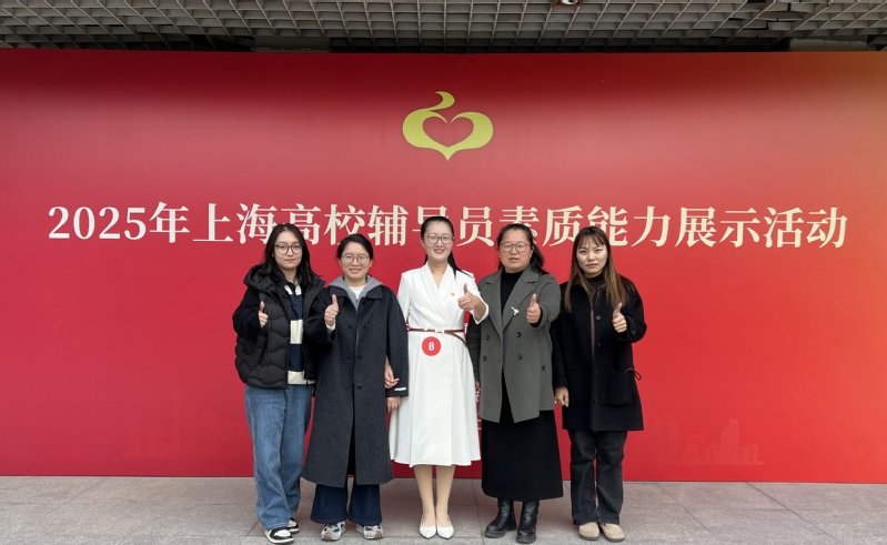 由市教卫工作MK体育(中国)官网MK