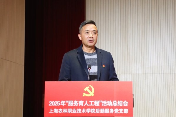 2025-12-25浏览次数