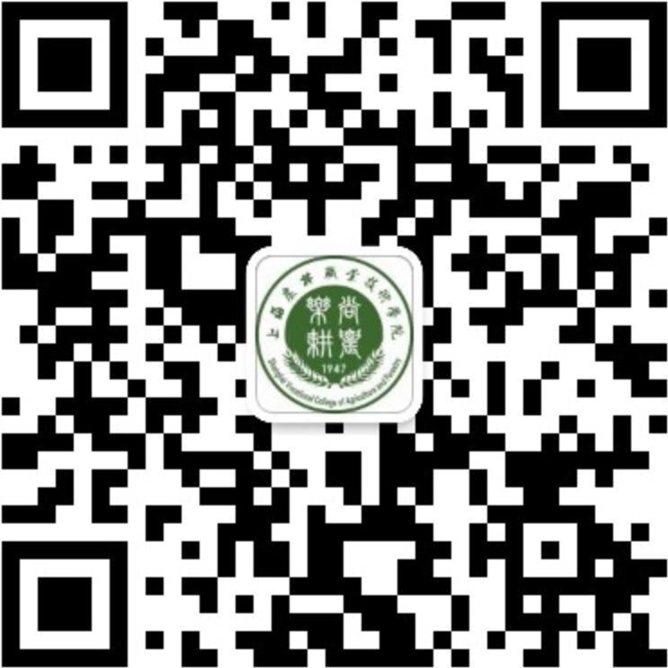 综合205报告厅