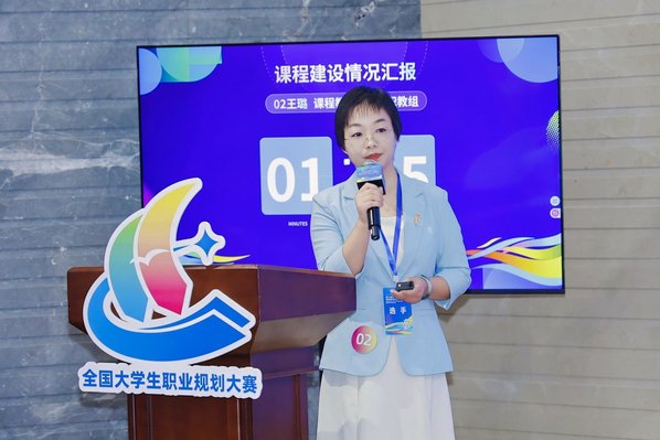 2025-12-29浏览次数