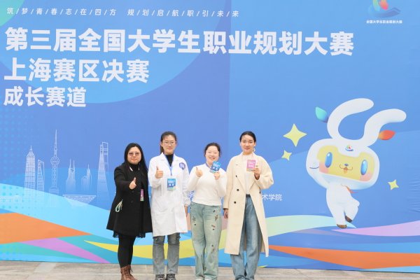 362 同题参见