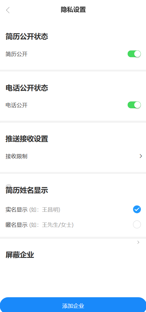 font-size