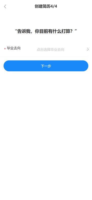 text-align