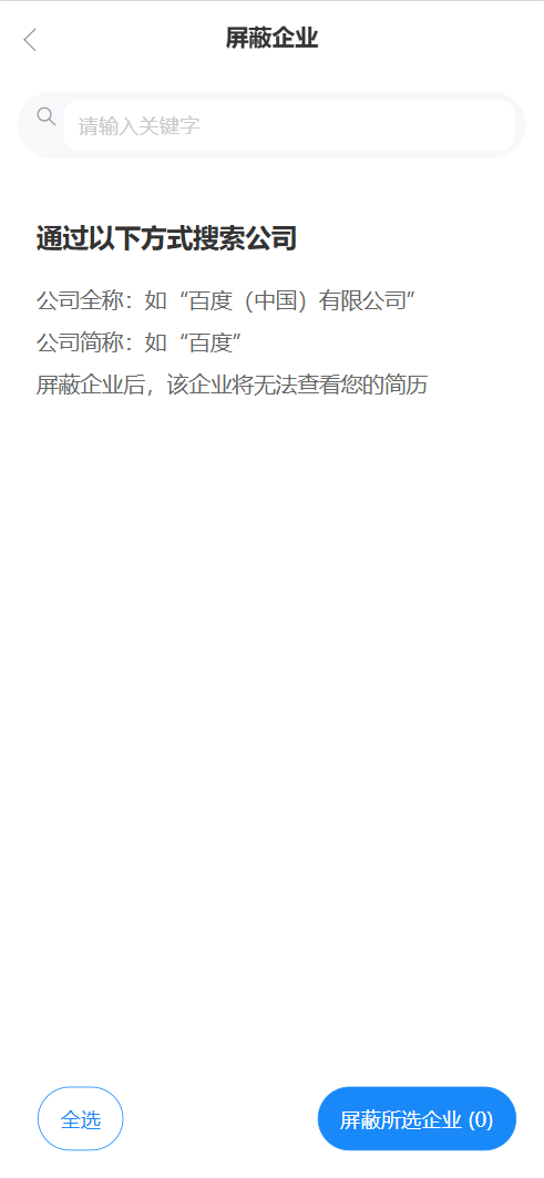 "仿宋"