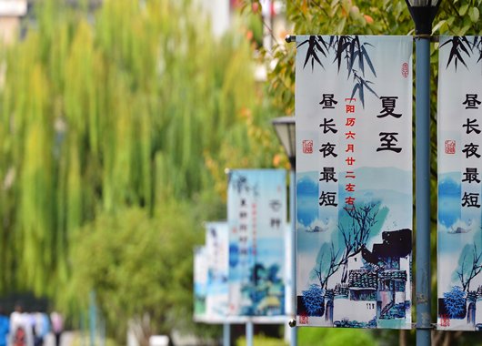 综合楼303