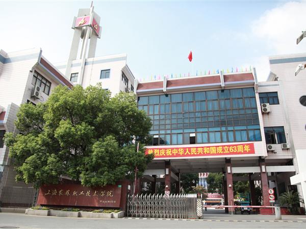 时间：2026年6月10日