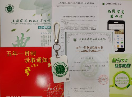 zsb_gl发布时间