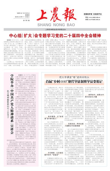 2026年6月16日